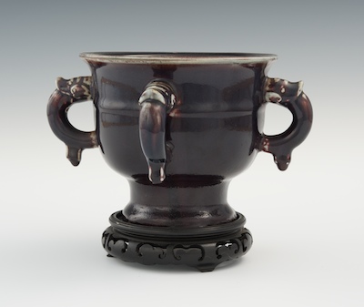 A Chinese Four Handle Footed Bowl 1336dc