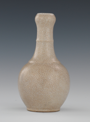 An Asian Beige Glazed Pottery Vase Apprx.