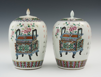 A Pair of Famille Rose Porcelain 1336ed