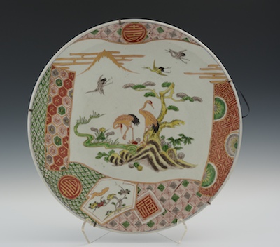 A Large Porcelain Charger Japanese 1336fb