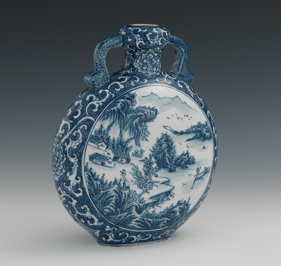 Chinese Porcelain Moon Flask With