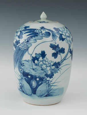 A Chinese Porcelain Lidded Jar