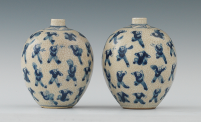 A Pair of Miniature Vases Bearing