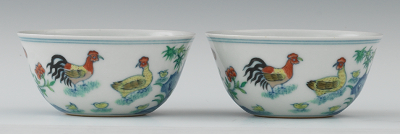 A Pair of Yongzhen Style Porcelain