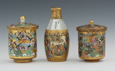 Two Kutani Porcelain Lidded Cups 133714