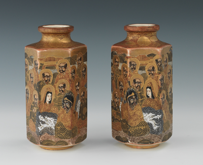 A Pair of Satsuma Dargonware Porcelain 133716