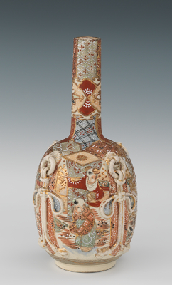 A Japanese Satsuma Porcelain Vase Apprx.