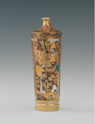 A Delicate Satsuma Vase Apprx  133713