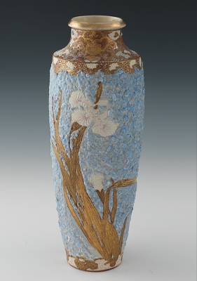 A Japanese Moriage Vase Apprx. 19-3/4H