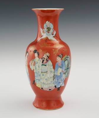 Orange Glazed Porcelain Vase Apprx  13371c