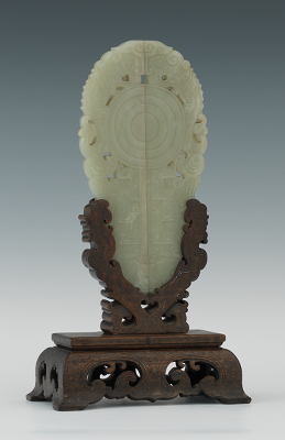 A Large Carved Jade Two Part Plaque 133726