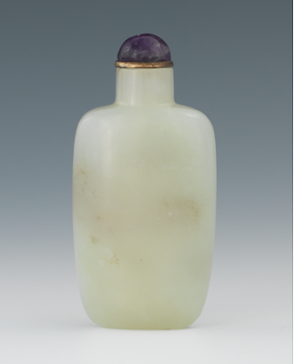 A Chinese Carved Jade and Amethyst 133745
