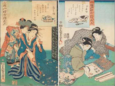 Utagawa Kunisada (Japanese 1786-1865)