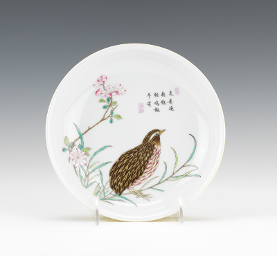 Chinese Porcelain Yellow Dish with Quail
