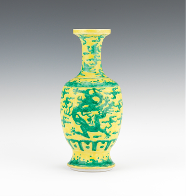 Chinese Porcelain Green and Yellow