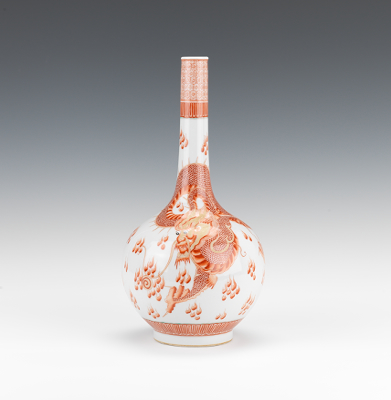 Chinese Porcelain Dragon Bottle