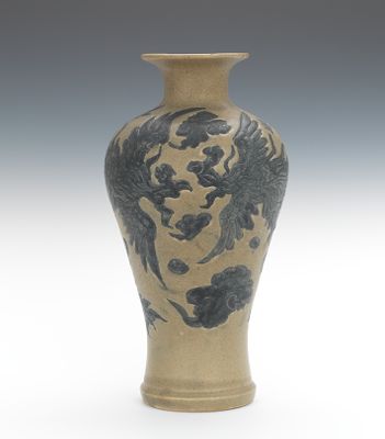 A Chinese Stoneware Vase Of baluster