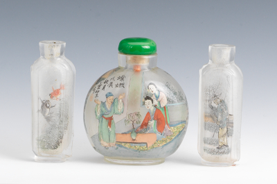 A Chinese Interior Painted Snuff Bottle