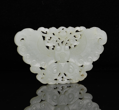 A Chinese Carved Jade Butterfly 131a5e