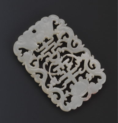 A Chinese Carved White Jade Pendant