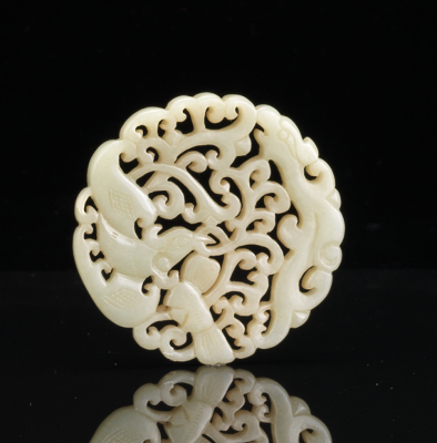 A Carved Jade Medallion Nicely carved