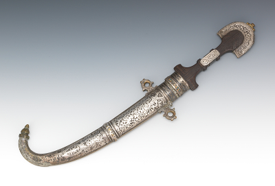 Ottoman Dagger and Sheath Decorative