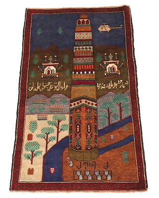 A Pictoral Carpet Depicting a monolithic 131af1