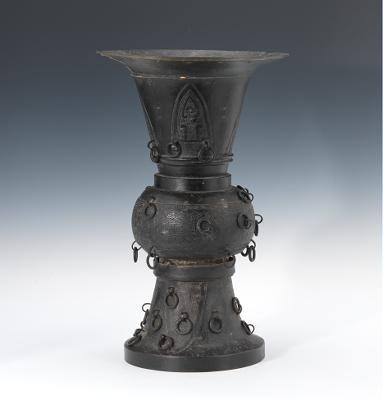 An Archaistic Bronze Vessel Tall 131d9c