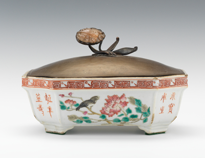 Chinese Porcelain Bulb Dish with