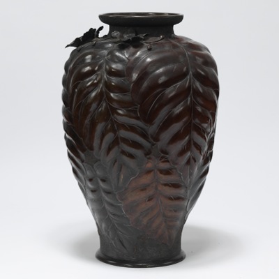 Decorative Bronze Vase Probably