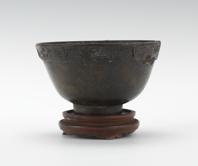 A Chinese Bronze Bowl Small hand made
