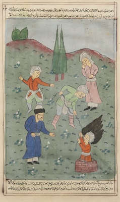 A Persian Manuscript Illustration of