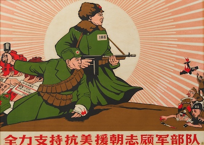 A Chinese Propaganda Poster Mao 131e34