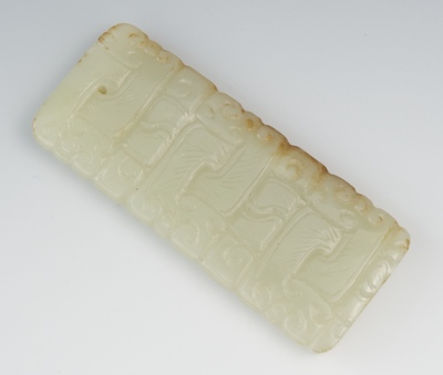 A Carved Jade Pendant The flat 131ed9