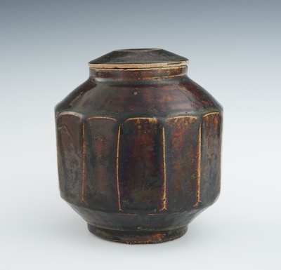 A Korean Lidded Rice Container