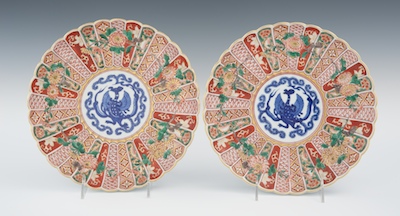 A Pair of Japanese 32 Panel Scalloped 131ef7