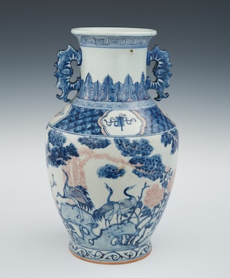 A Chinese Blue & Red Porcelain Vase