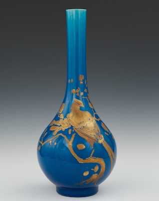 A Chinese Turquoise & Gilt Painted Vase