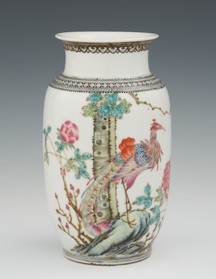 A Chinese Porcelain Vase Beautifully