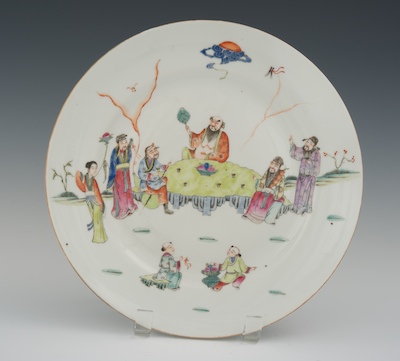 A Chinese Famille Decorated Charger 131f34