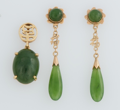 A Pair of Jade Earrings and Pendant 1320b6