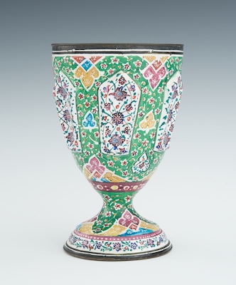 Islamic Enamel on Copper Goblet