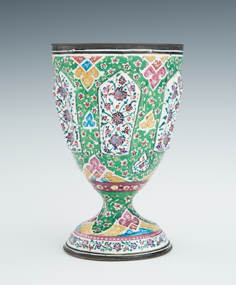 Islamic Enamel on Copper Goblet 20th