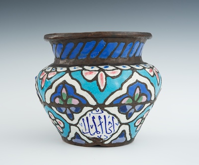 An Enamel on Copper Vase Damascus 19th
