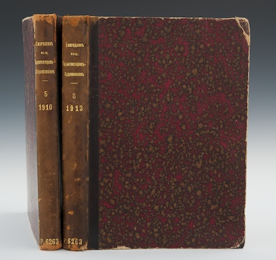 Two Volumes of Annuaire de la Soci t  1321ed