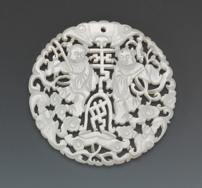 Chinese White Jade Pendant Lovely 134988