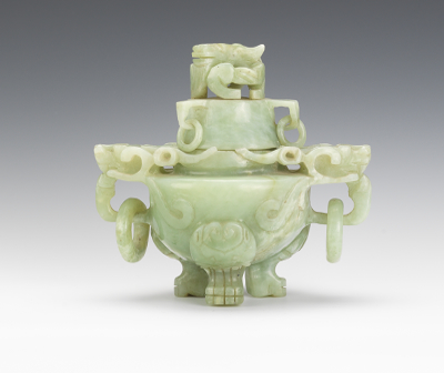 A Chinese Carved Jade Koro Carved 13498a