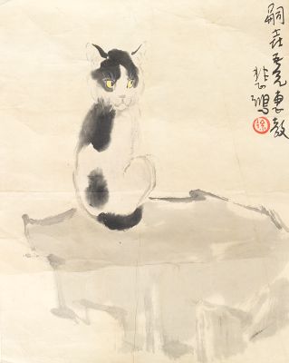 Xu Beihong Chinese 1895 1953  134997