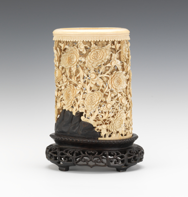 A Large Reticulated Brush Holder 19th
