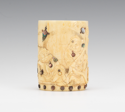 A Carved Ivory Brush Pot This whimsical 1349c8